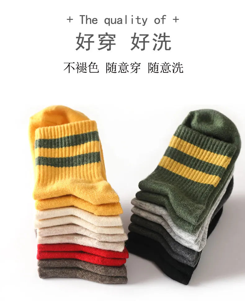 High Quality Pure Cashmere Socks For Men's Women's Autumn/Winter warm thick knit socks 5 pairs set seamless fashion 5 pairs/pack