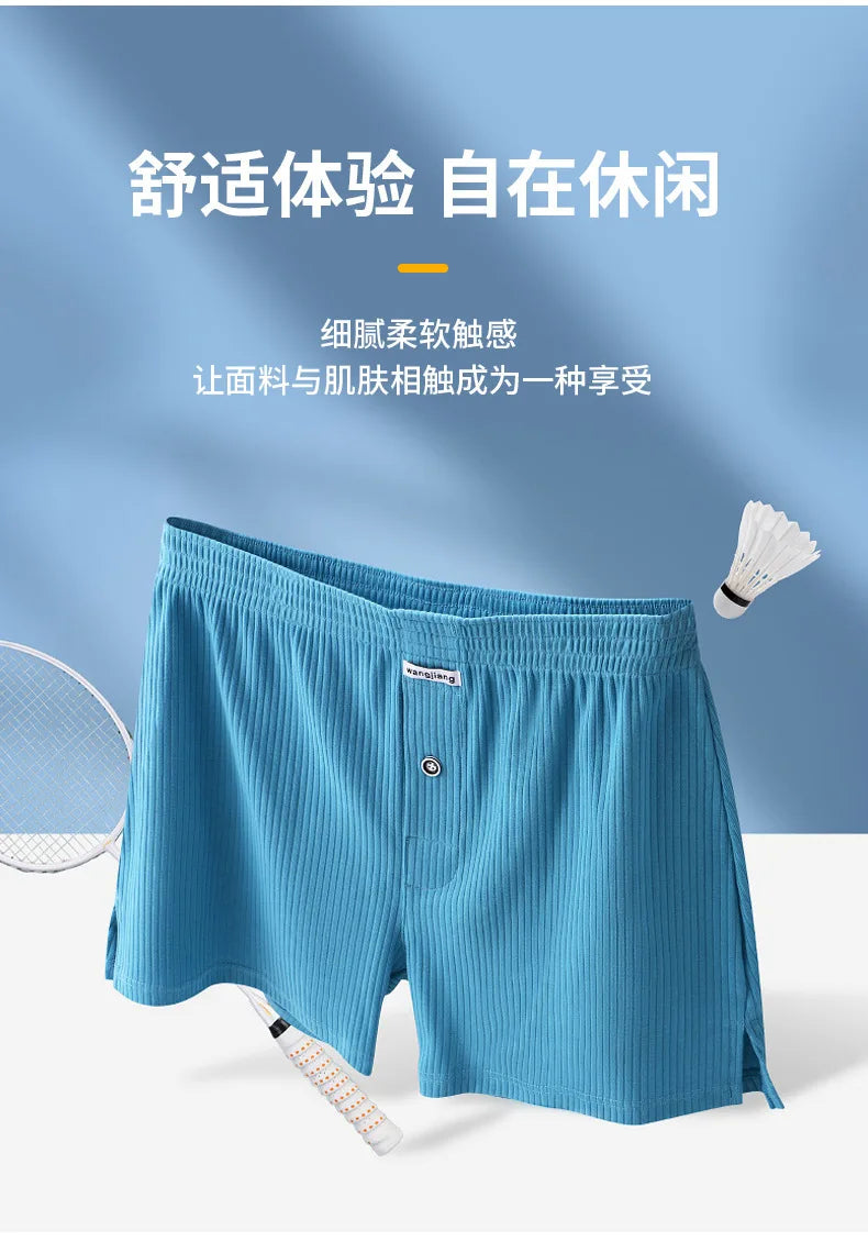 Summer Men's Home Arro Pants Cotton Breathable Comfortable Sports Shorts Solid Vertical Pattern Large Men's Underwear - reetell