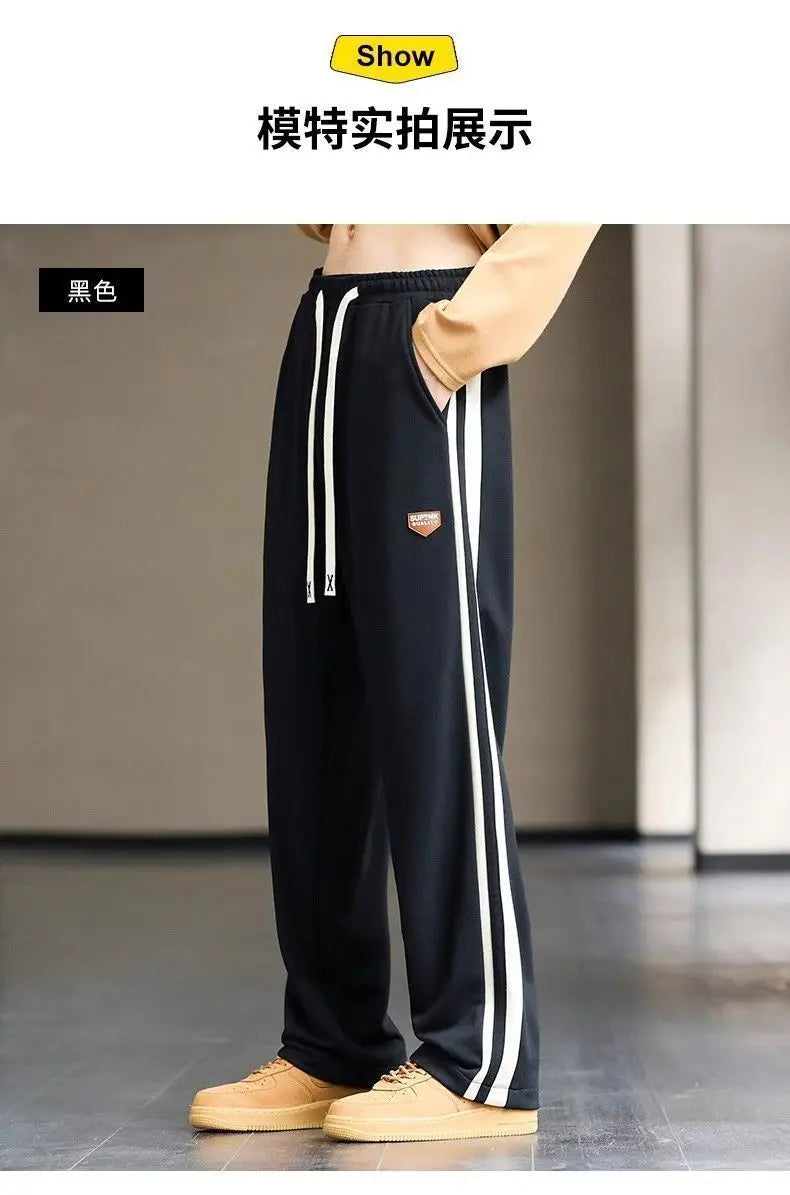 Spring Autumn Elastic Waist Fashion Straight Pants Man High Street Contrast Color Casual Pockets Drawstring All-match Trousers - reetell