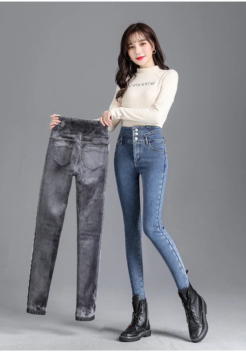 Thermal Winter Thick Fleece High-waist Warm Skinny Jeans Thick Women Stretch Button Pencil Pants Mom Casual Velvet Jeans - reetell