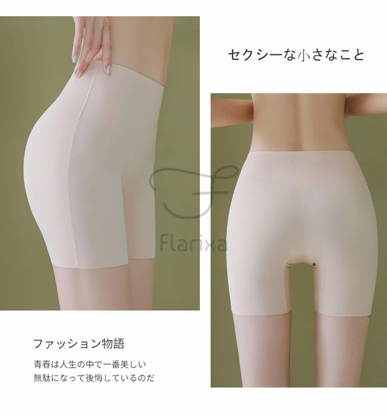 Flarixa 2PCS 3 In 1 Safety Pants High Waist Seamless Women's Shorts Body Shaping Underwear Plus Size Ice Silk Boxer Panties Thin - reetell