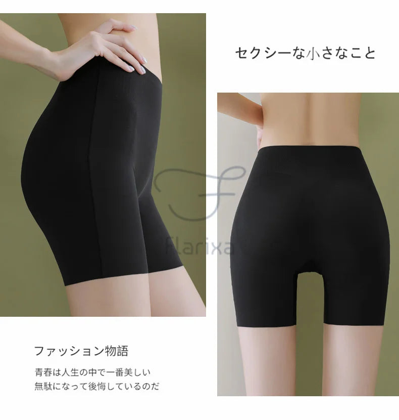 Flarixa 2PCS 3 In 1 Safety Pants High Waist Seamless Women's Shorts Body Shaping Underwear Plus Size Ice Silk Boxer Panties Thin - reetell